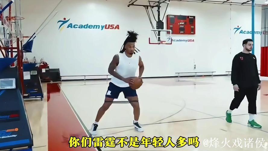 文班亚马复出 马刺战胜雷霆 文班亚马复出 马刺战胜雷霆