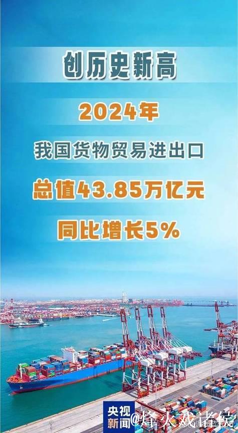 “中国第一展”火热开局凸显外贸韧劲与信心