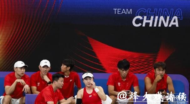 2026年联合杯网球赛：中国队0比3负于加拿大队