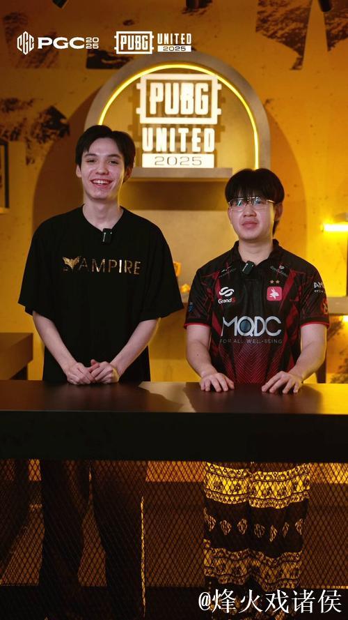 PUBG赛事官方社媒更新：主场战队端手游选手互动