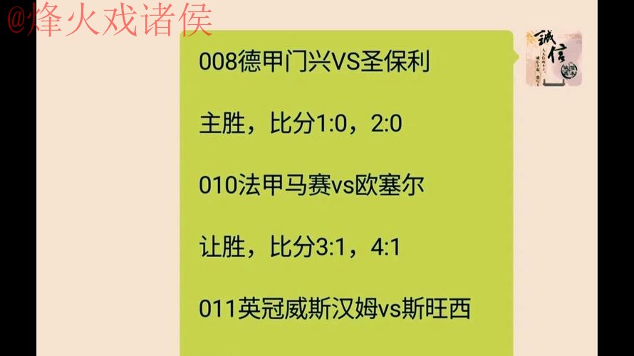 世界杯外围投注技巧攻略 世界杯外围投注技巧攻略